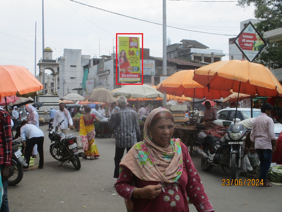 subhash square Jalgaon Jalgaon Hoarding